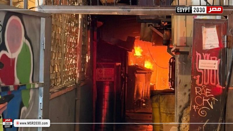 حريق مبنى سكني في تل أبيب