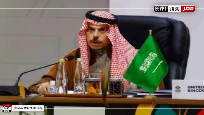 وزير الخارجية السعودي