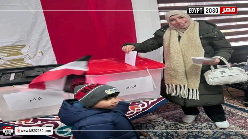 انتخابات مجلس النواب بالخارج