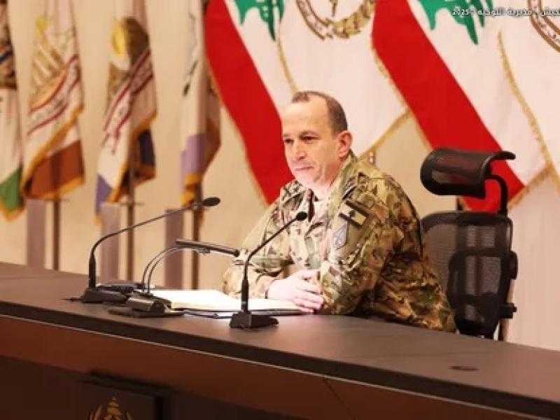 قائد الجيش اللبناني: خطتنا جنوب الليطاني تسير وفق الجدول الزمني المحدد لها