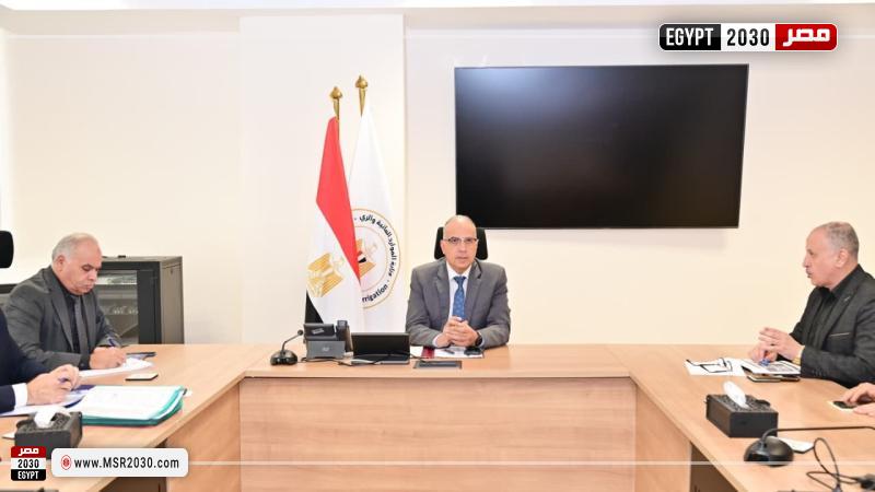 وزير الري خلال الاجتماع