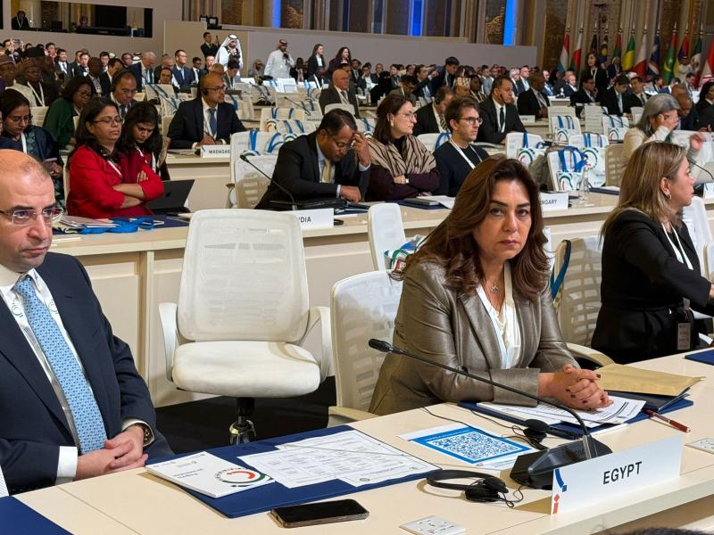 القائم بأعمال وزير البيئة تشارك في الدورة الـ 21 لمؤتمر اليونيدو