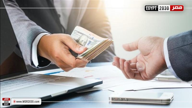 قرض بنك التعمير والإسكان