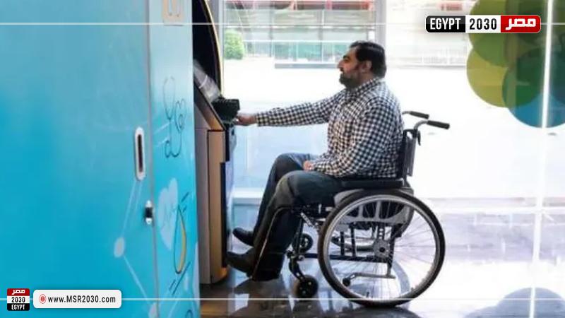 فاعلية ذوي الهمم