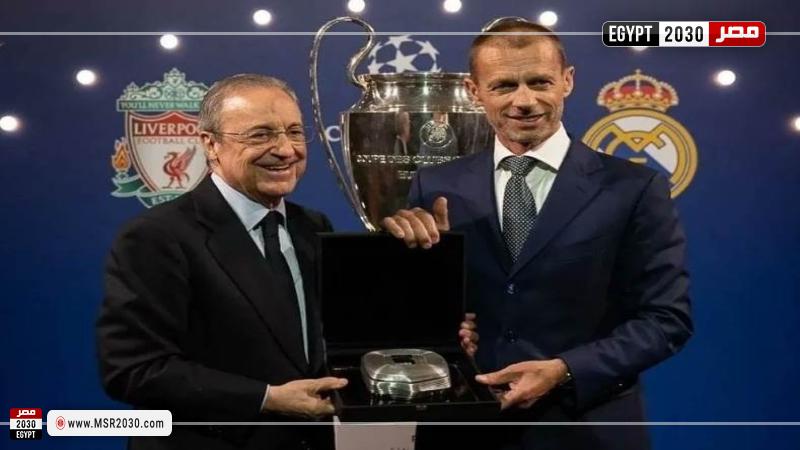 فلورنتينو بيريز