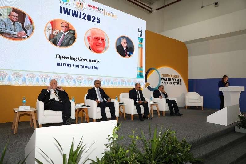 الجلسة الافتتاحية لمؤتمر ومعرض IWWI 2025