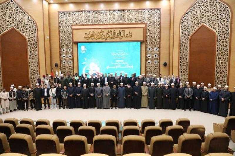 احتفاءً بـ 130 عامًا على التأسيس.. الإفتاء تعقد ندوة دار الإفتاء المصرية وصناعة الوعي