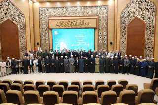 احتفاءً بـ 130 عامًا على التأسيس.. الإفتاء تعقد... احتفاءً بـ 130 عامًا على التأسيس.. الإفتاء تعقد ندوة دار الإفتاء المصرية وصناعة الوعي