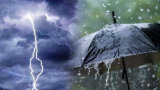 أمطار وسيول خلال ساعات.. الأرصاد تحذر من انقلاب... أمطار وسيول خلال ساعات.. الأرصاد تحذر من انقلاب مفاجئ في حالة الطقس