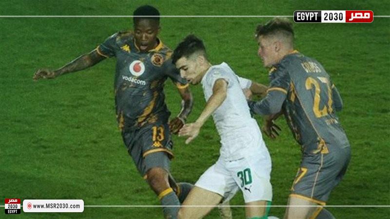 المصري وكايزر تشيفز