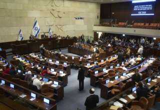 للمرة الأولى منذ 14 عاما.. اجتماع لمؤتمر حزب الليكود الإسرائيلي وسط صراعات شرسة