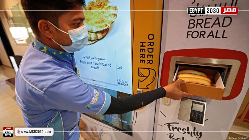 أوقاف دبي تنشر أجهزة ذكية توزع وجبات الطعام مجانا للعمال بالشوارع