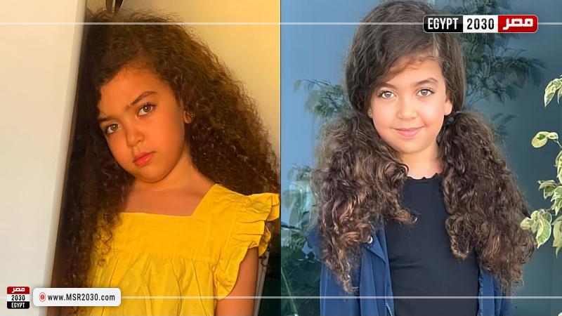 الطفلة أيسل 