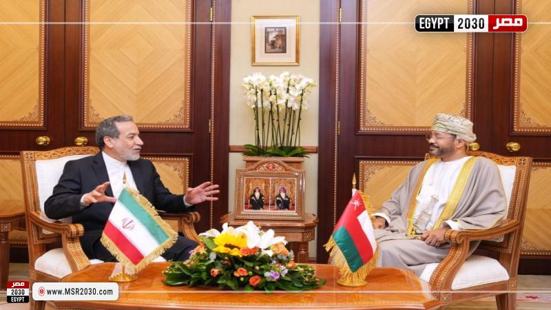 وزيرا خارجية عمان وإيران يبحثان مستجدات الأوضاع الإقليمية والدولية