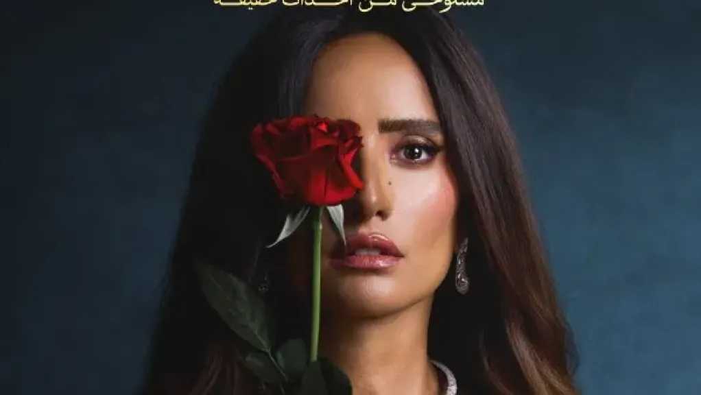 إحالة المتهمين في واقعة «توأم زينة» والكلب إلى المحاكمة الجنائية