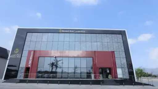 تحديث أسعار الفائدة على حسابات توفير بنك مصر لشهر مارس 2026