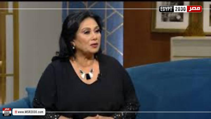 مصر 2030