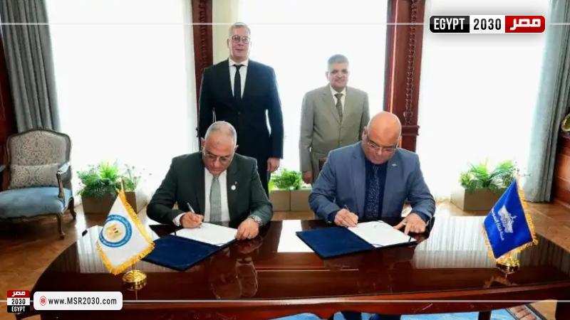 جانب من التوقيع