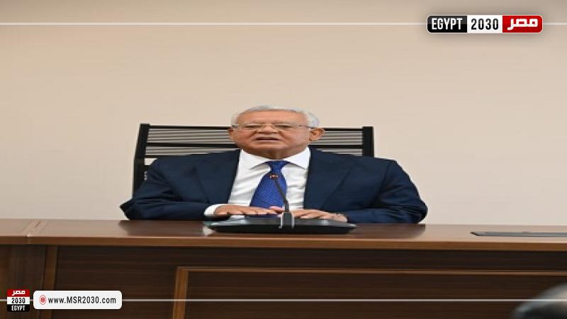 رئيس مجلس النواب