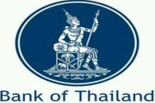 البنك المركزي التايلاندي يخطط لتشديد الإبلاغ عن معاملات الذهب لمراقبة تقلبات السوق