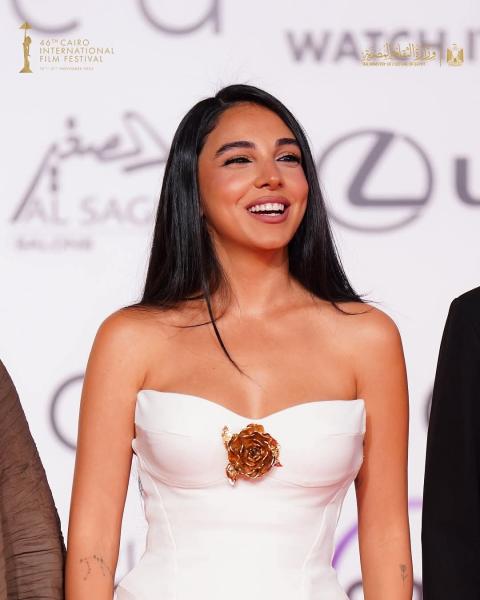 مصر 2030