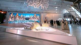 رؤى الحرم المكي توقّع 6 مذكرات تفاهم لتعزيز... رؤى الحرم المكي توقّع 6 مذكرات تفاهم لتعزيز الاستثمارات في مشروع بوابة الملك سلمان