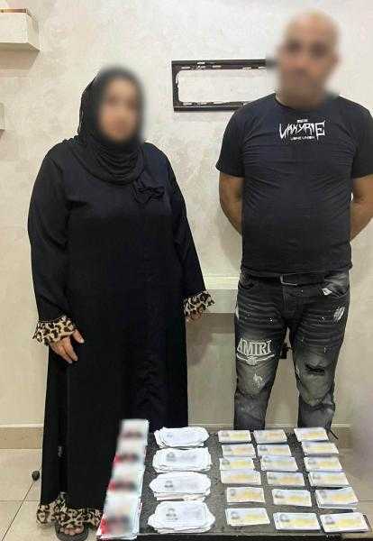 ضبط 4 أشخاص لتجميع بطاقات للتصويت مقابل أموال بالمحلة
