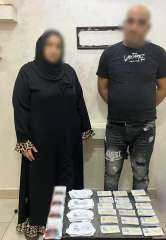 ضبط 4 أشخاص لتجميع بطاقات للتصويت مقابل أموال بالمحلة