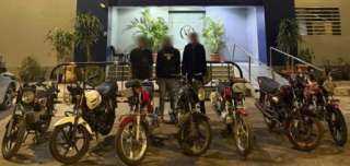 ضبط تشكيل عصابي لسرقة الدراجات النارية في الجيزة