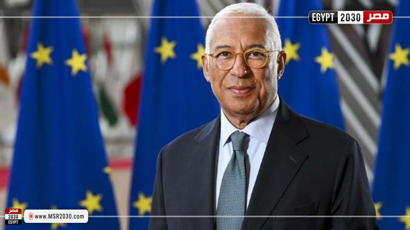 رئيس المجلس الأوروبي أنطونيو كوستا