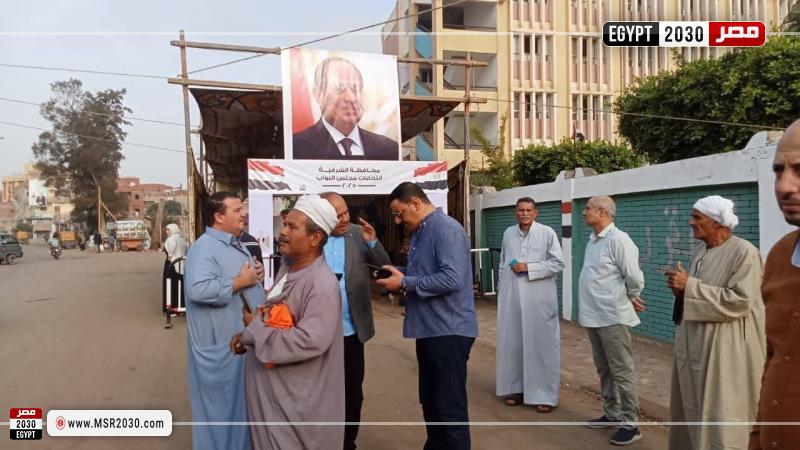 لجنة انتخابية