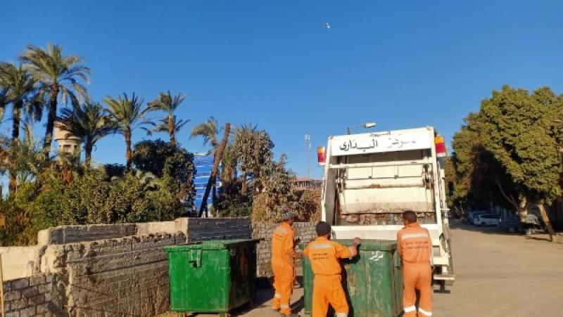 محافظة الإسكندرية