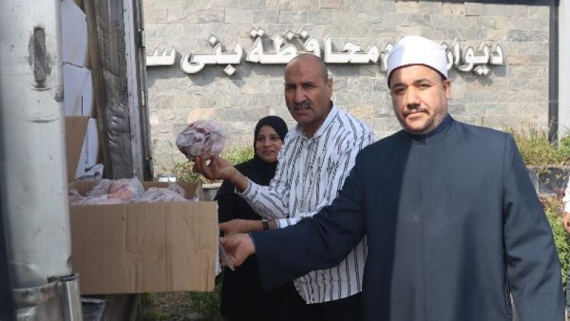 بني سويف تتسلم 2 طن لحوم 