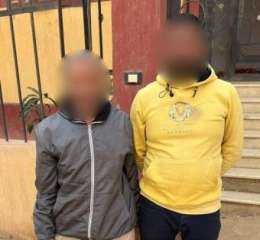 ضبط شخصين بحوزتهما كروت دعاية مرشح في انتخابات... ضبط شخصين بحوزتهما كروت دعاية مرشح في انتخابات مجلس النواب بالقاهرة