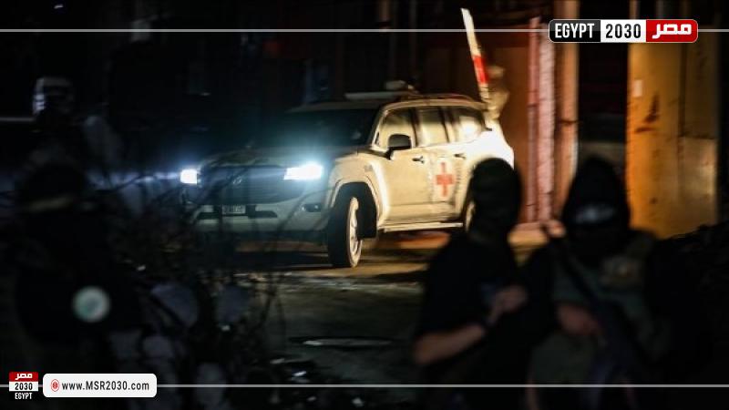 الهلال الأحمر