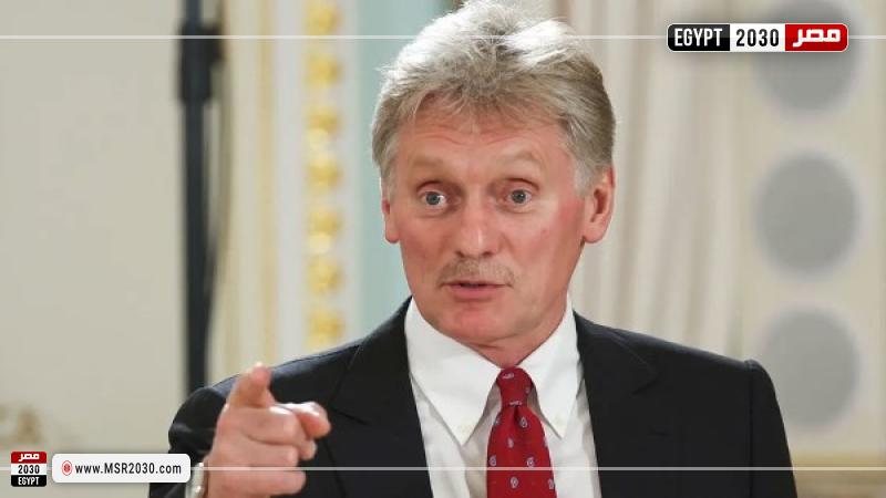 متحدث الكرملين