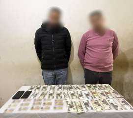 ضبط شخصين بتهمة شراء الأصوات الانتخابية بدمياط وبحوزتهما... ضبط شخصين بتهمة شراء الأصوات الانتخابية بدمياط وبحوزتهما أموال
