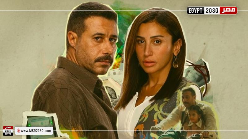 مسلسل لا ترد ولا تستبدل