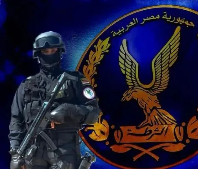 قوات الشرطة