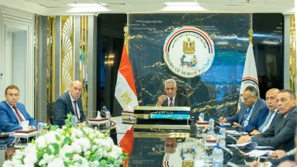 وزير الدولة للإنتاج الحربي