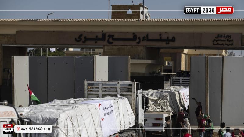 مساعدات إنسانية لغزة