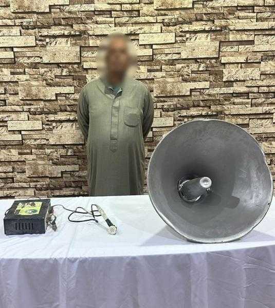 ضبط عامل استخدام  مكبر صوت لحث المواطنين على عدم التصويت لأحد المرشحين بكفر الشيخ