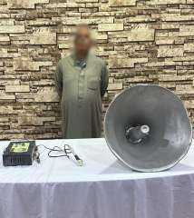 ضبط عامل استخدام  مكبر صوت لحث المواطنين على عدم التصويت لأحد المرشحين بكفر الشيخ