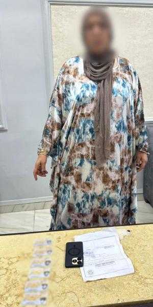ضبط سيدة بكفر الشيخ لتوزيع سلع تموينية مقابل التصويت لصالح مرشح