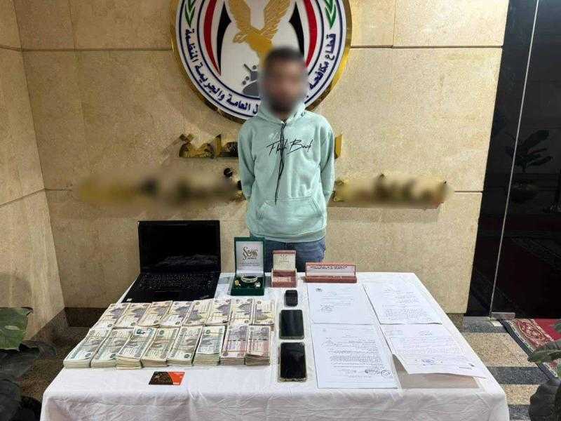 ضبط نصاب بتهمة الاستيلاء على أموال المواطنين بزعم تخصيص وحدات سكنية