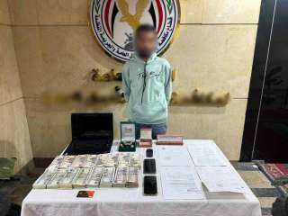 ضبط نصاب بتهمة الاستيلاء على أموال المواطنين بزعم... ضبط نصاب بتهمة الاستيلاء على أموال المواطنين بزعم تخصيص وحدات سكنية