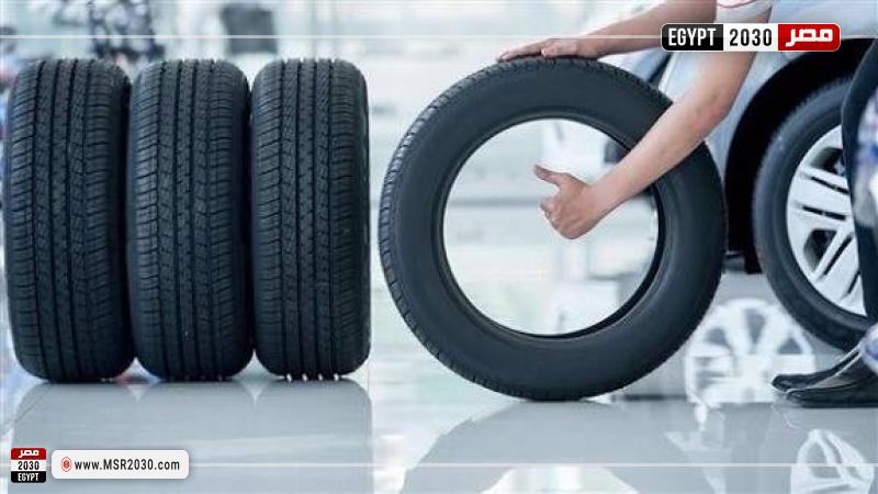 إطارات السيارات 