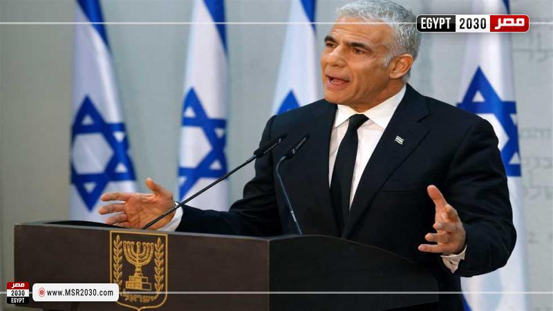 زعيم المعارضة الإسرائيلية، يائير لابيد