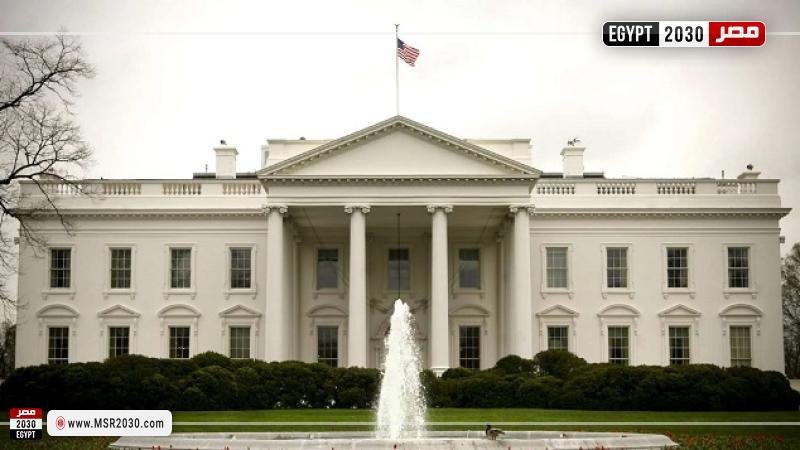 البيت الأبيض