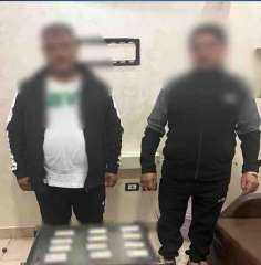 ضبط شخصين بتهمة شراء الأصوات الانتخابية بالغربية ضبط شخصين بتهمة شراء الأصوات الانتخابية بالغربية